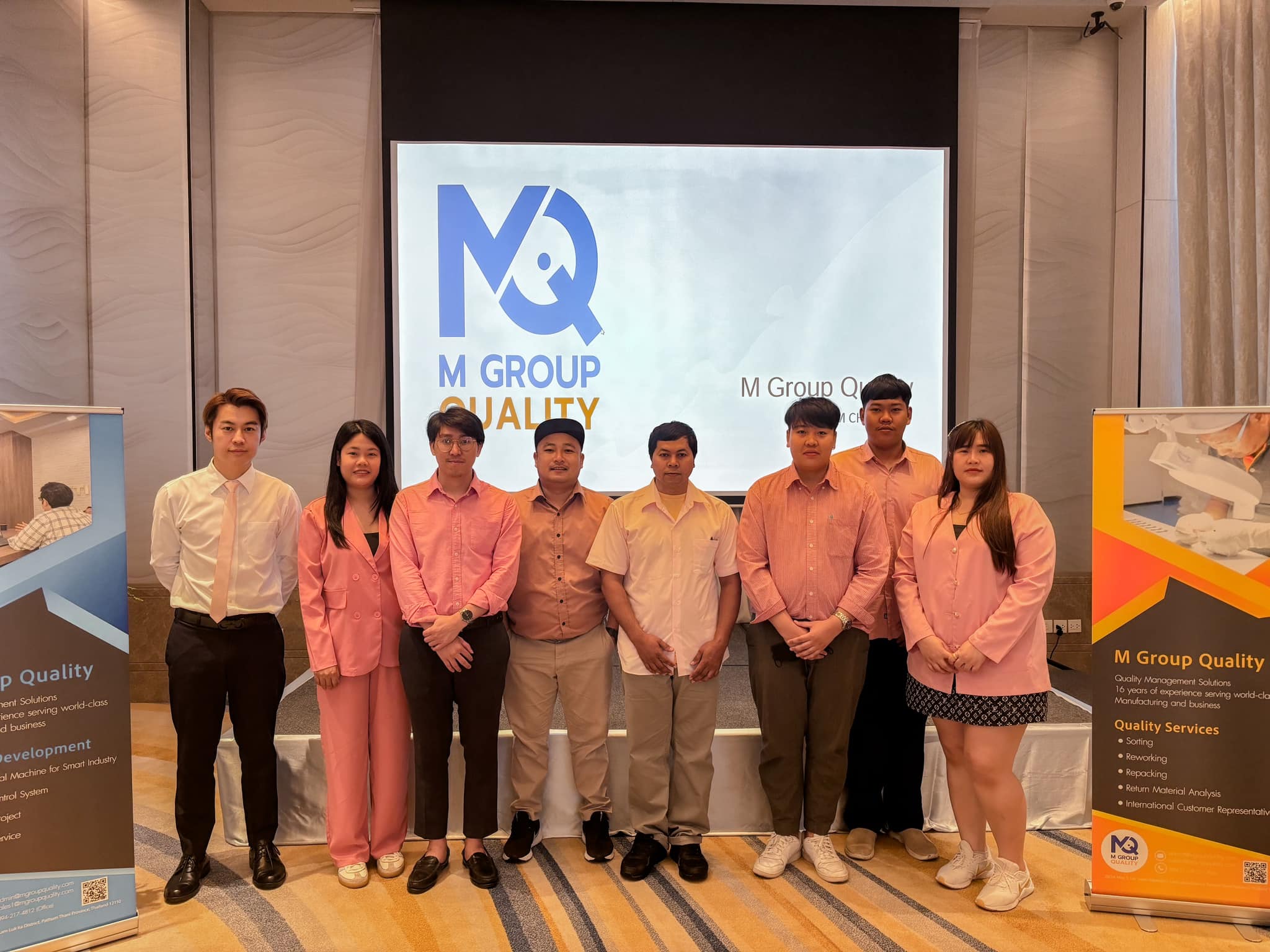 M Group Quality News